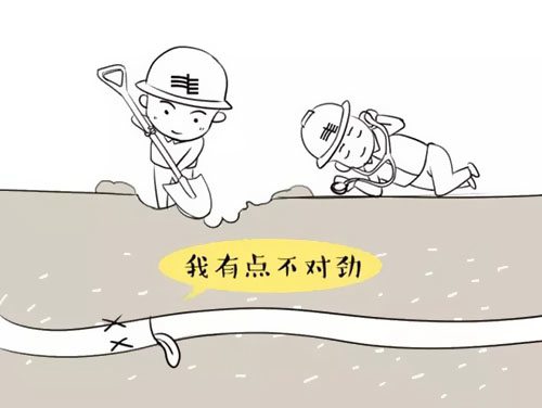 萌萌噠漫畫告訴你，地下電力電纜究竟是種什么存在